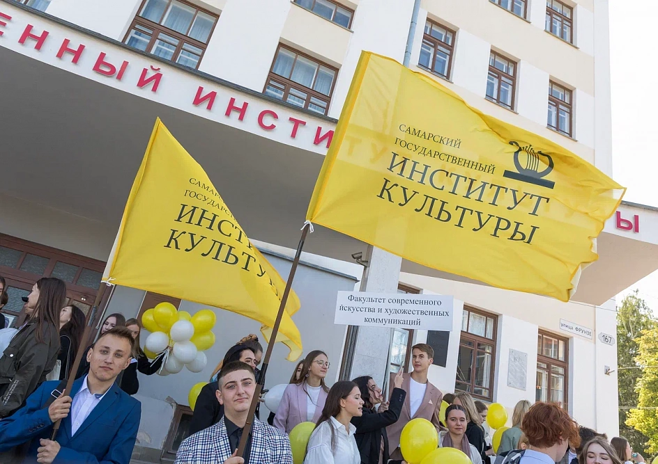 Переводимся с платного на бюджет